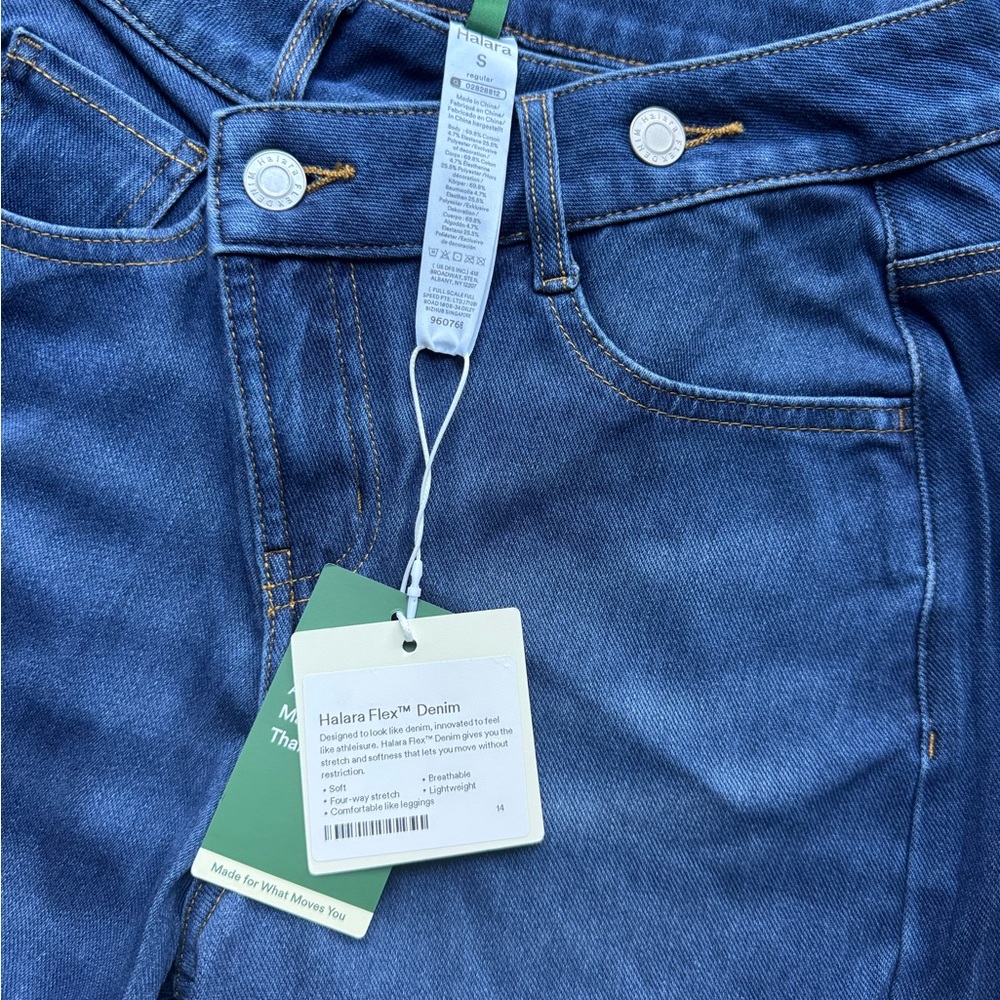 HALARA Sweatpants Jeans - Picture 2 of 3